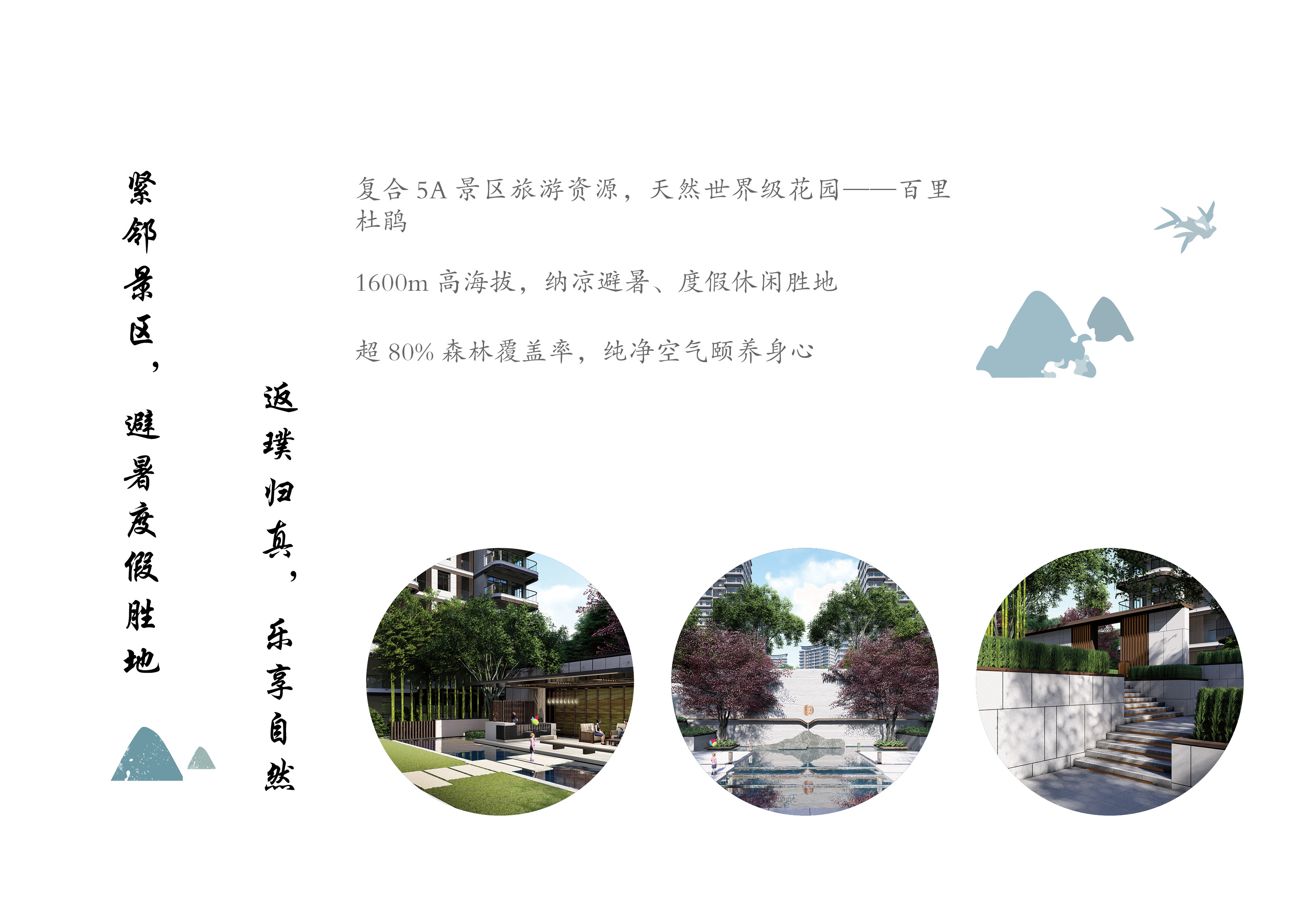 4_副本.jpg