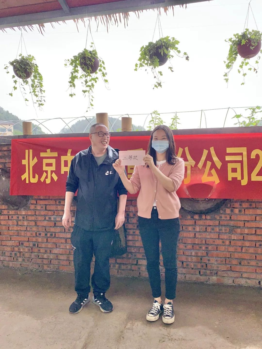 微信圖片_20201014105254.jpg