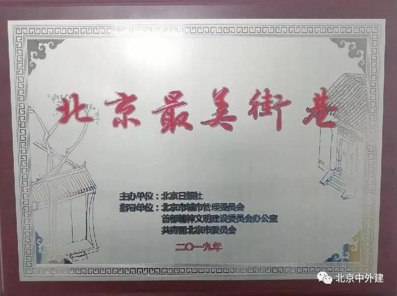 微信圖片_20201020145918.jpg